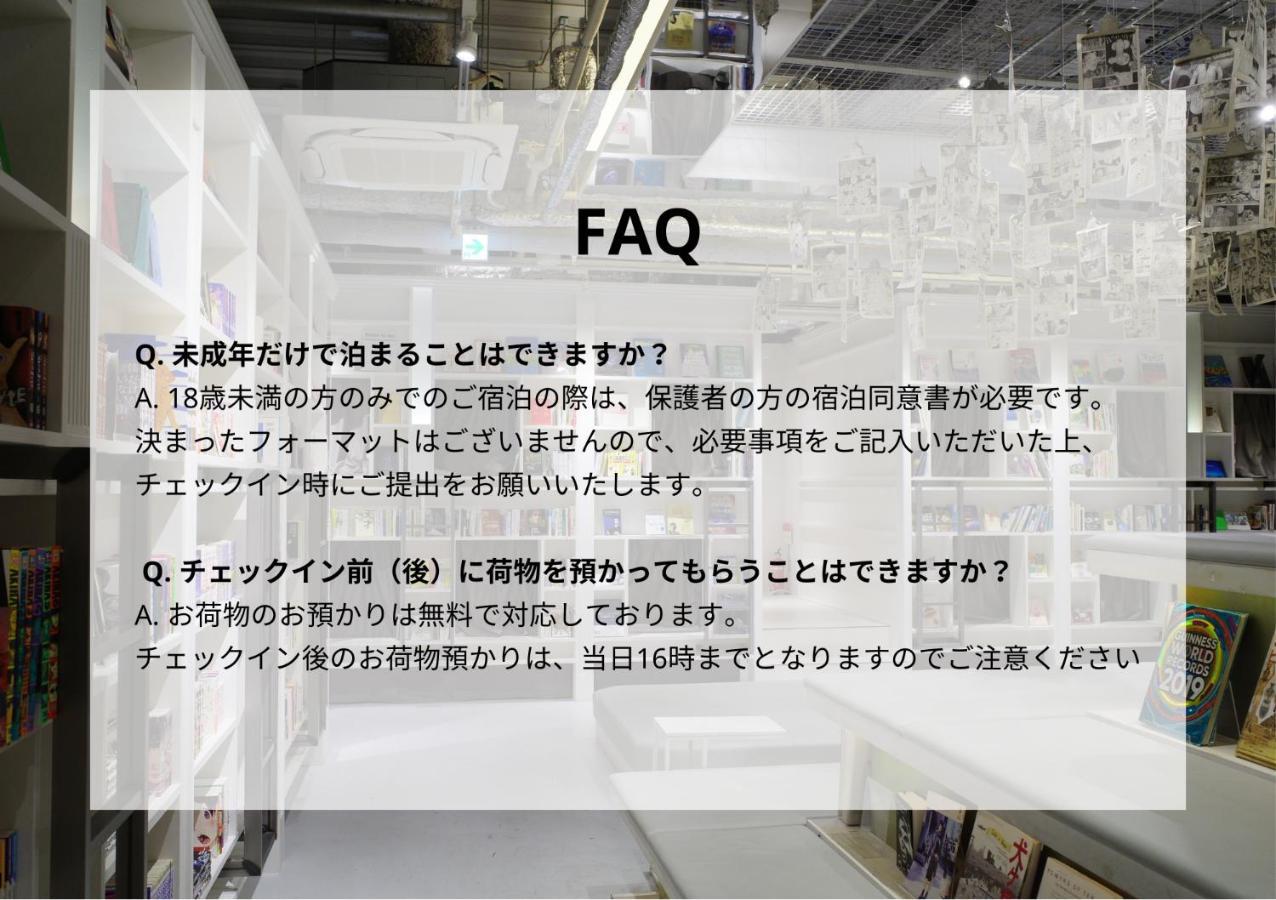 הוסטל אוסקה Book And Bed Tokyo Shinsaibashi מראה חיצוני תמונה